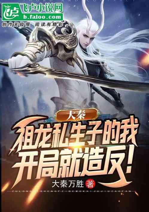 逃离整洁的储藏室