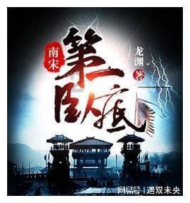 沂南这个村！发钱！