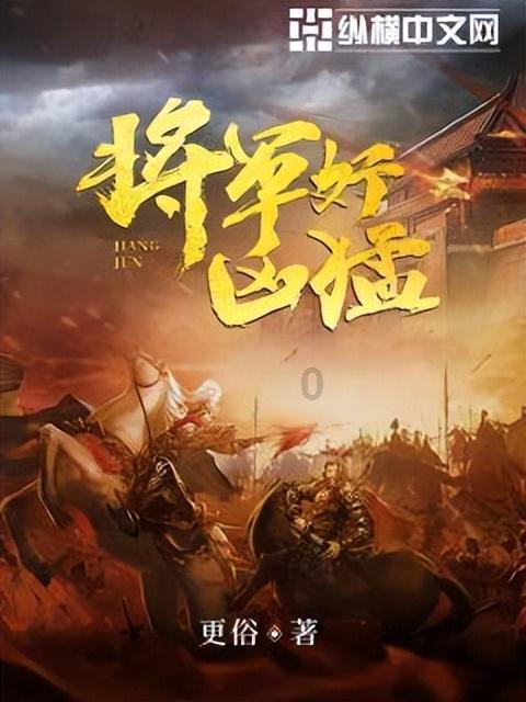 全民剧本大师内置菜单