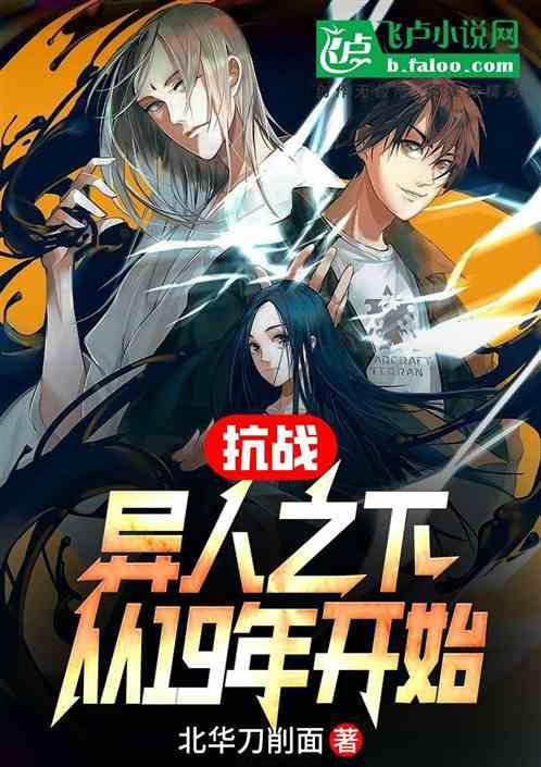 父母应该怎样对孩子进行“防拐防骗”教育？游戏画面
