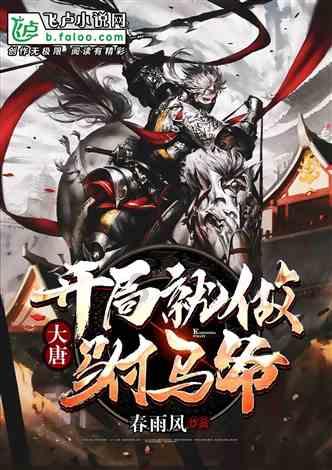 重庆秀山：出口新销路助果农增收