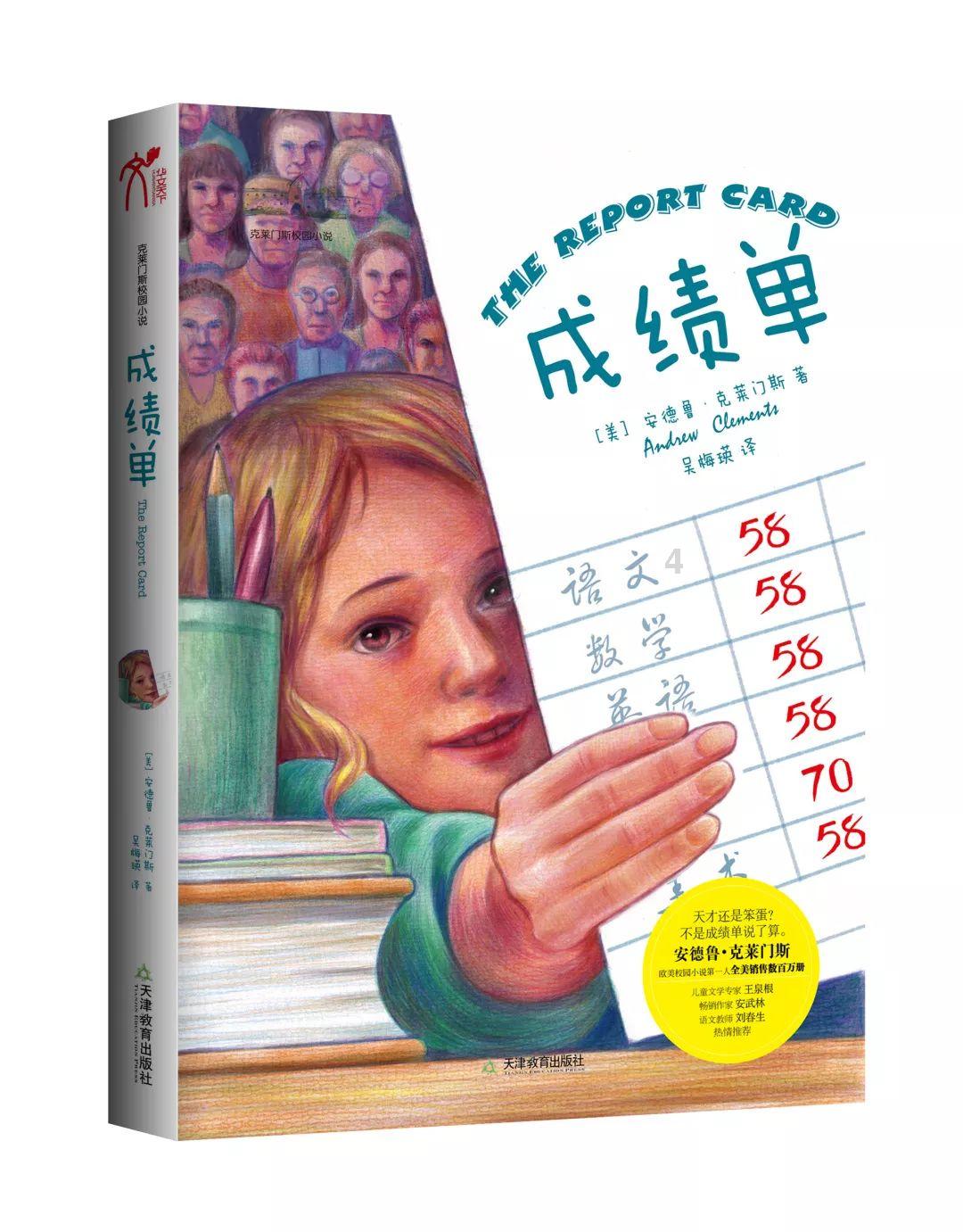 胃有“三怕”，最好一个都不沾，谨记“三字诀”，养胃又护胃！