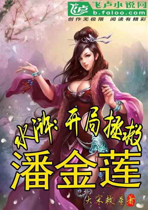 沪江开心词场
