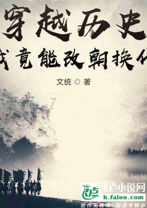 暗黑精灵幽影重重