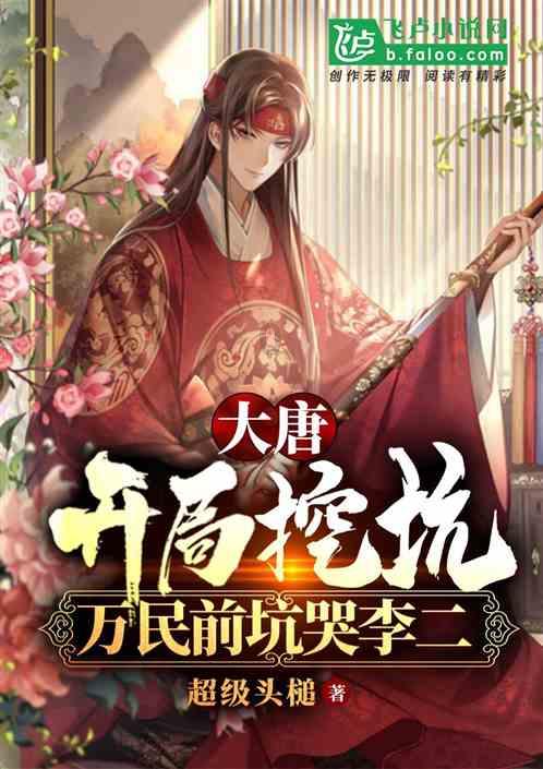 小猫钓鱼游戏龙王版有船