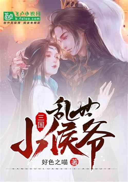 小兵吃了核弹研究员的配餐意外身亡，竟是潜伏的特务在肉中下毒