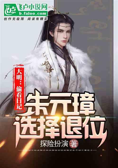 为什么画大饼对年轻人不再有效了？游戏画面