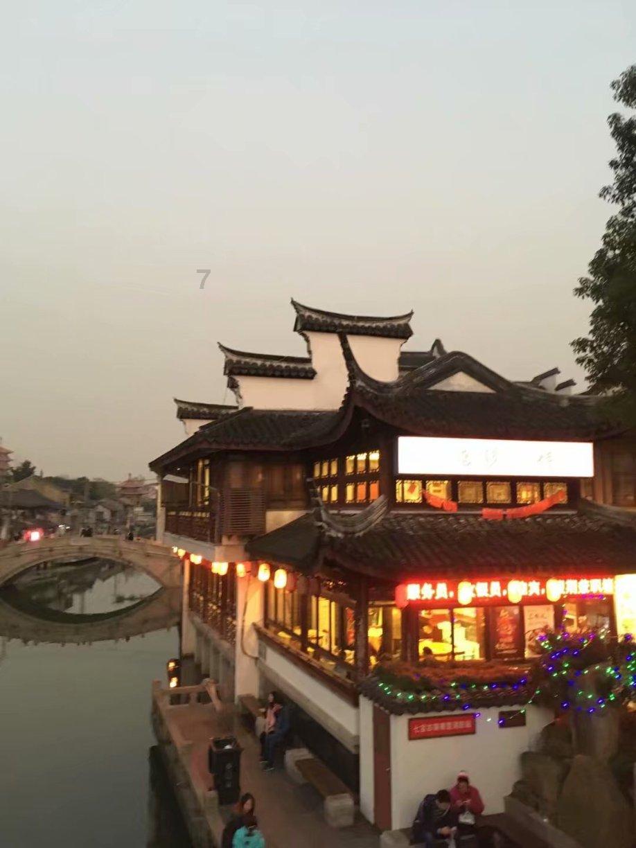 如何预防甲流游戏画面