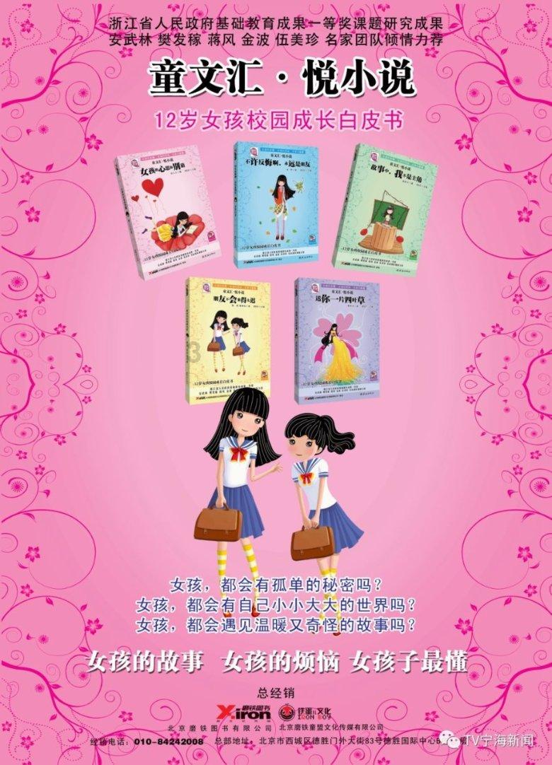 小猫钓鱼正版下载中文版