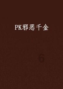 虫虫助手下载