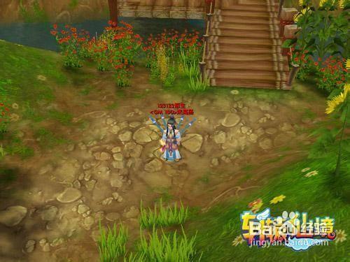 绝地求生坦克版2