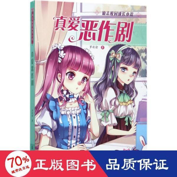 探索问题答案,尽在中国能源建设集团有限公司是央企吗问答平台